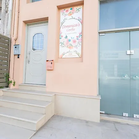 Domenicas Corfu Daire Alepou